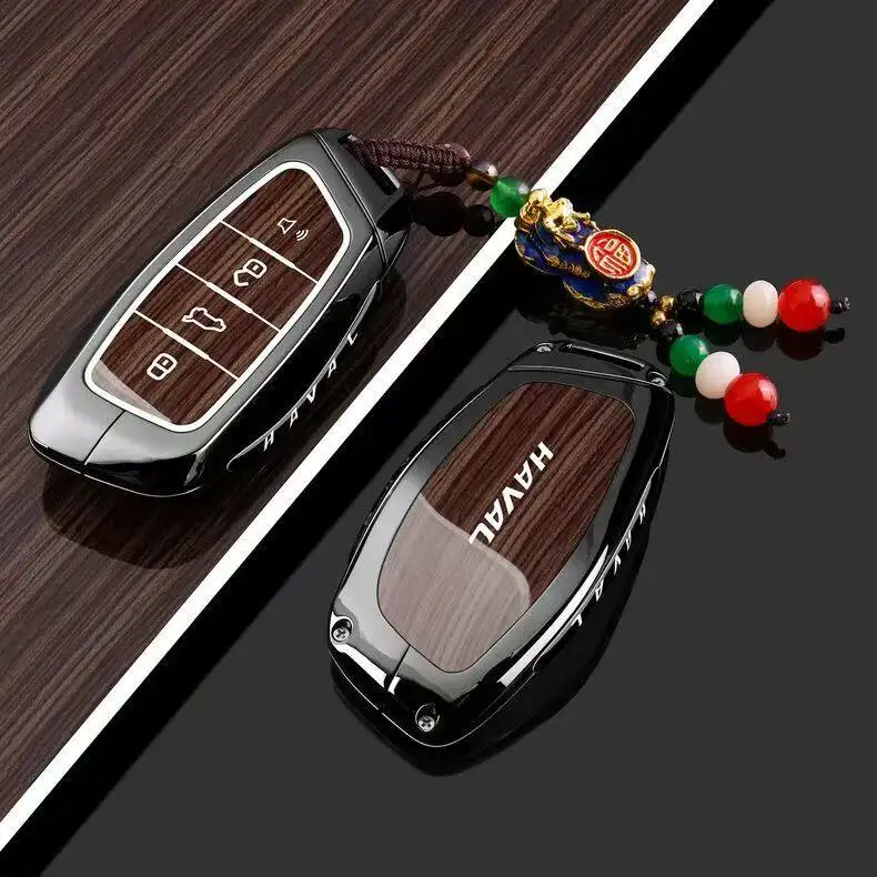 Haval H6/H9 Key Set Special Second Generation Big Dog Haval Beast Raptors Owl Dragon Max Car High end Key Case