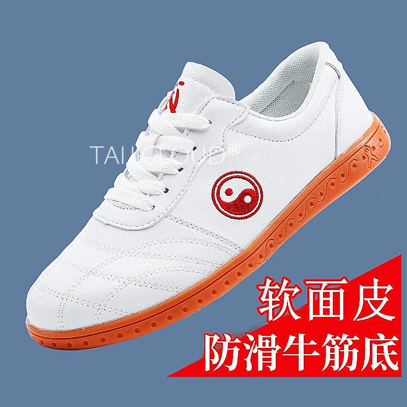 

Soft Cowhide Shoes for Men and Women, Tai Chi Shoes, Qigong Eight-Section Brocade, Martial Arts Training Shoes