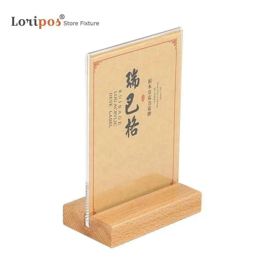 

1pcs A4 Acrylic Sign Holders With Wood Stands Blank Table Numbers Display For Wedding