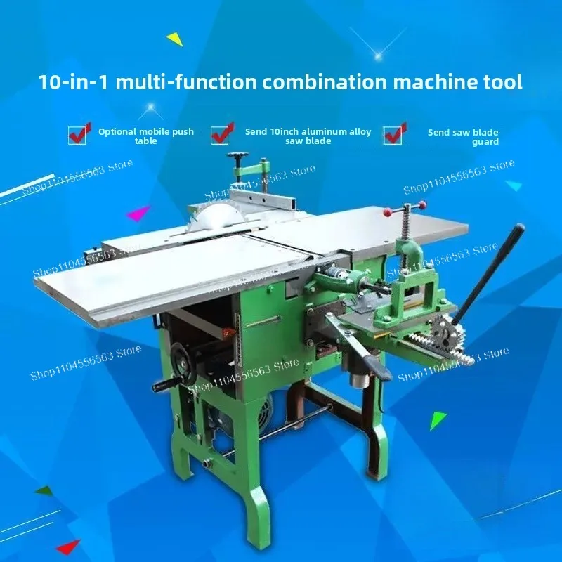 Ten-in-one Multifunctional Woodworking Machine ML393 Desktop Multipurpose Planer/Planer/Chainsaw