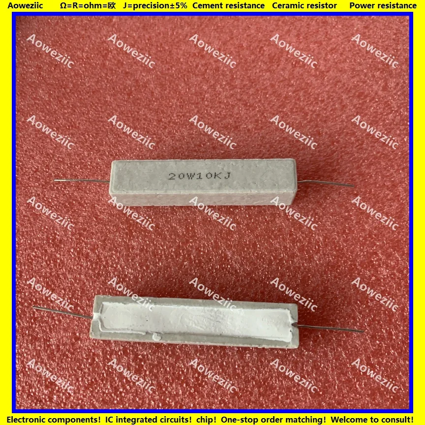 10Pcs RX27 Horizontal cement resistor 20W 10K ohm 10KR 20W10K 20W10KJ 10000 ohm Ceramic Resistance precision 5% Power resistance