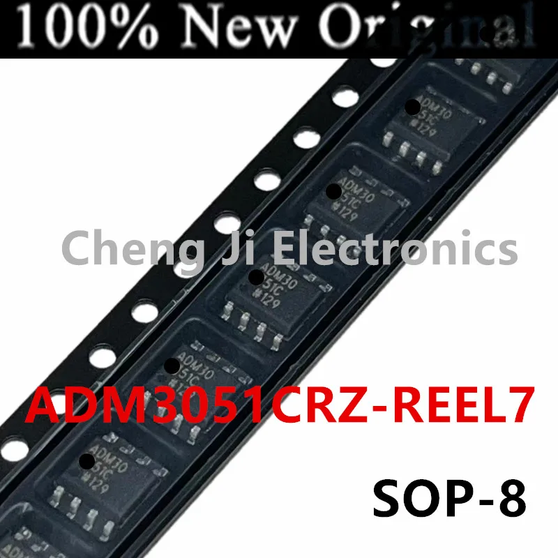 5PCS/Lot  ADM3051CRZ-REEL7  ADM3051C 、ADM3050EBRIZ-RL  ADM3050E 、ADM3075EARZ-REEL7  ADM3075  New isolation transceiver chip