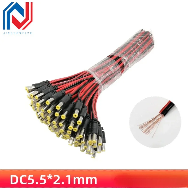 5Pcs DC Power Cord DC Male Line DC Female Connect Line 5.5x2.1mm Female Power Cord Camera Power 20cm Direct Current Line