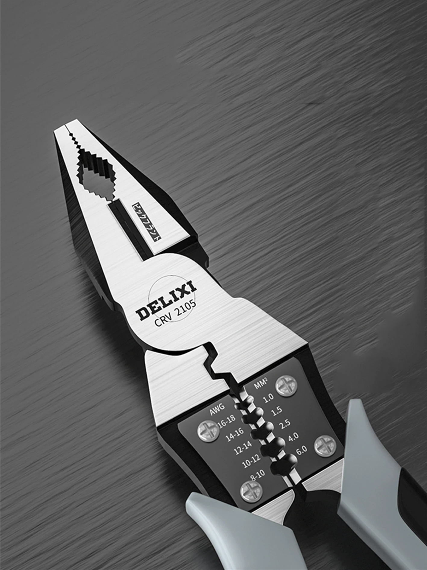 Multifunktionale Universal-Diagonalzange Spitzzange Handwerkzeuge Hardware-Werkzeuge Universal-Drahtschneider für Elektriker – Detail 7
