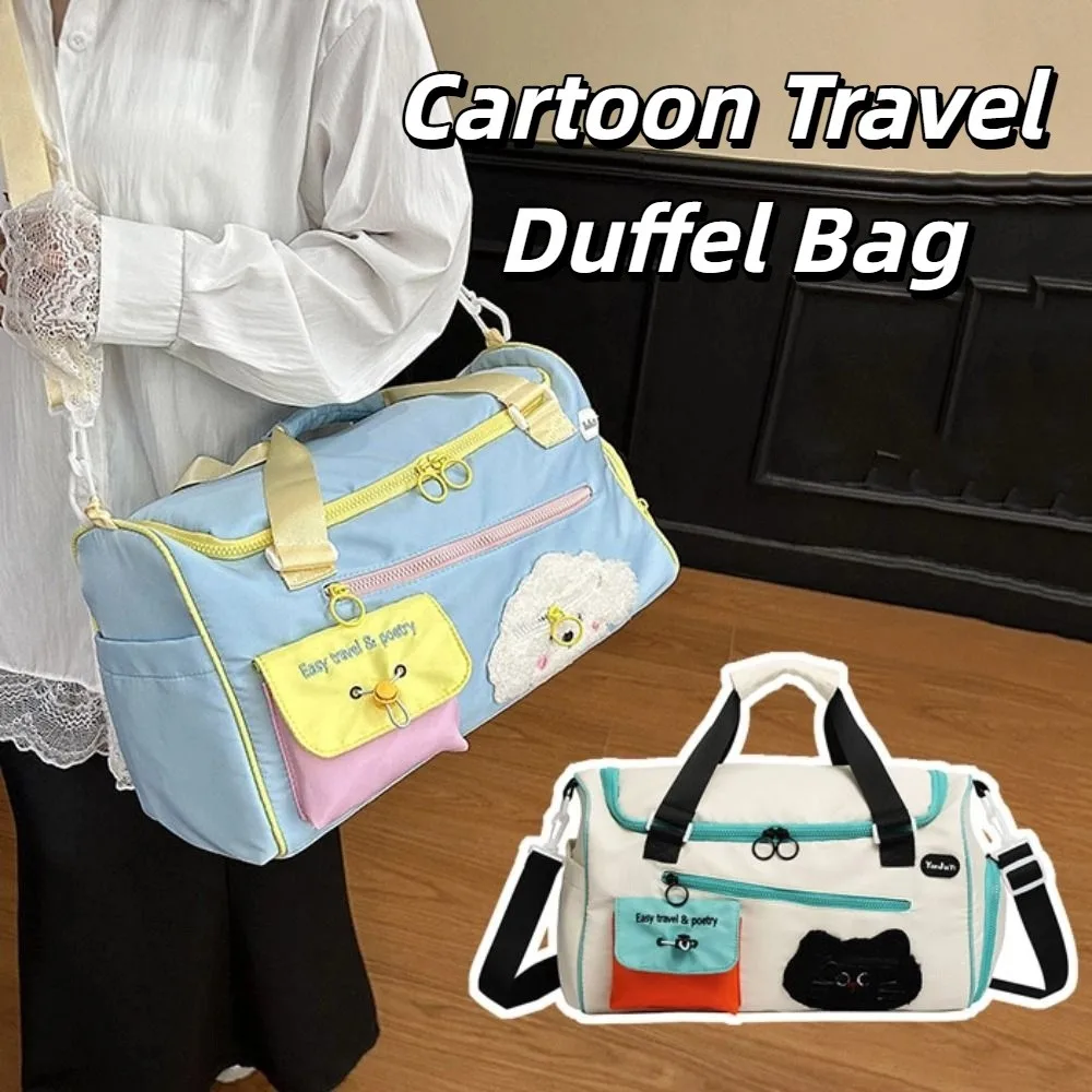 

Nylon Cartoon Travel Duffel Bag Wet Dry Separation Crossbody Women's Fitness Handbag Portable Multi Pocket Travel Luggage Bag