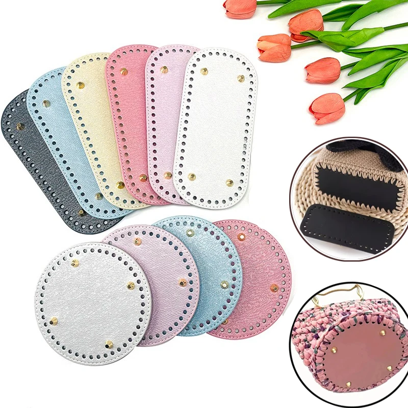 

1-5Pcs Handmade Round/Oval Bottom PU Leather For Knitted Bag Wear-Resistant Accessories Bottom With Holes DIY Crochet Bag Bottom