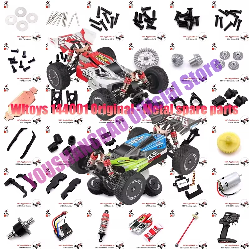 

WLtoys 144001 144010 124016 124017 124018 124019 RC Car Original Spare Parts Cardan Shaft Dog Bone Rear Axle Car Accessories