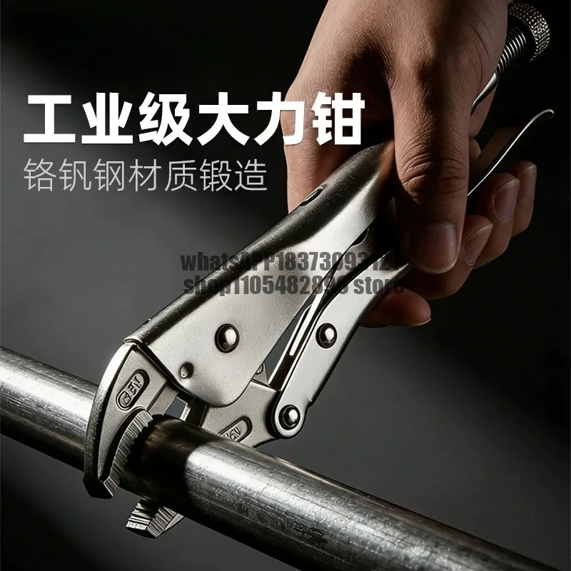 Powerclamp Industrial Clamp Woodworking Adjustable Pressure Clamp Pointed Nozzle Afterburner Heavy Duty Clamp