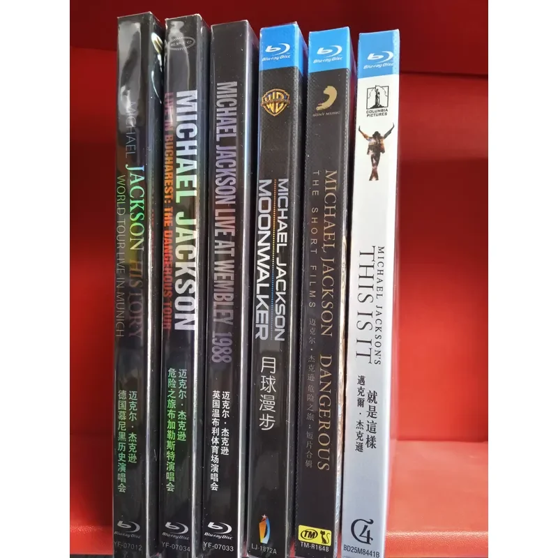 Michael Jackson Blu-ray Ultimate Collector's Edition High Definition Music Video Disc