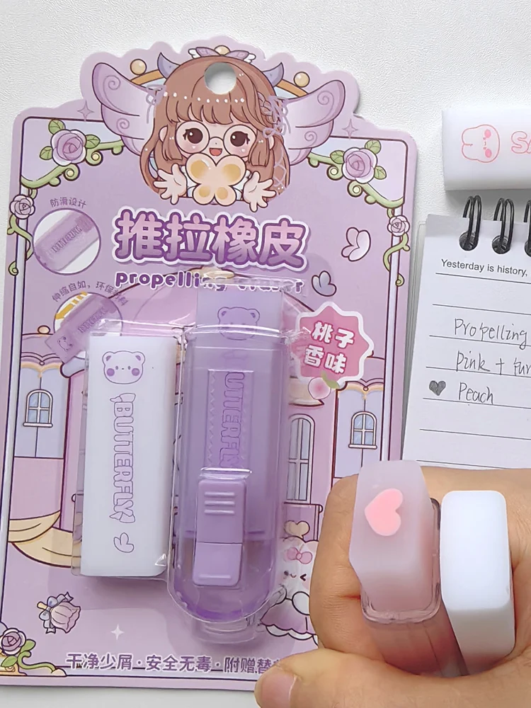 Gomme parfumée de pêche mignonne pour étudiant, gomme de style de nervure de poussée, caoutchouc de résubdivision de dessin animé, fournitures de papeterie