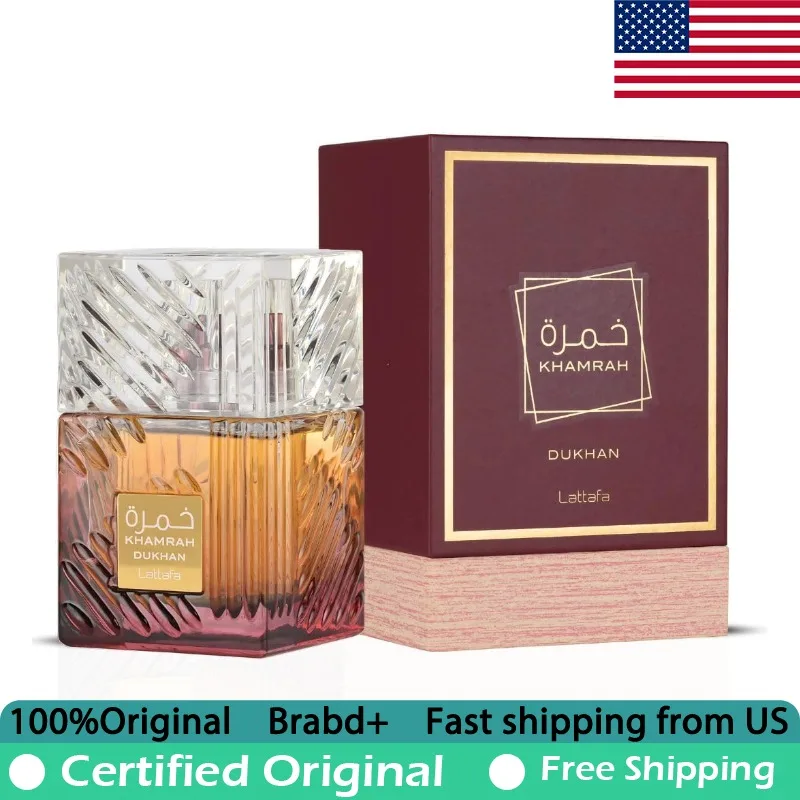 Lattafa Khamrah Duk…