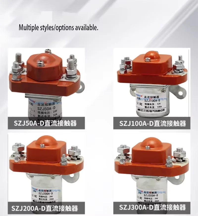 DC contactor MZJ 50 100 200 300 400 600D single coil 24 72V