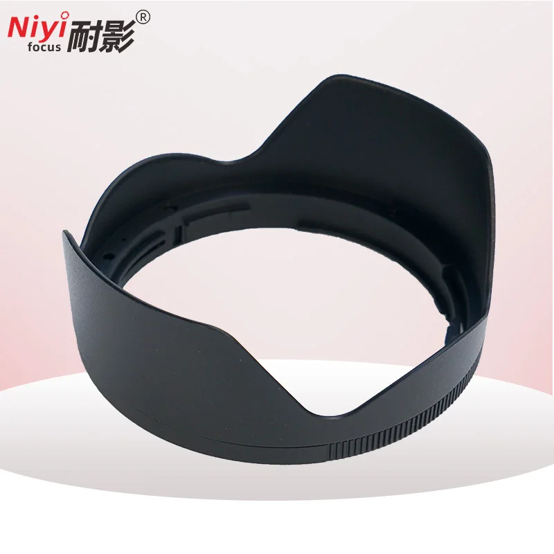 Camera Lens Hood HB-87  Lens Hood Shadow Hood for Nikon Z 24-70mm f/2.8S compatible with 82mm Filter