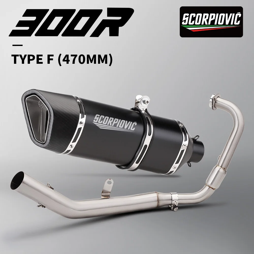 

Мотоциклетная выхлопная система, передняя средняя соединительная труба для VOGE 300RR 300RR LX300 2020 2021 2022