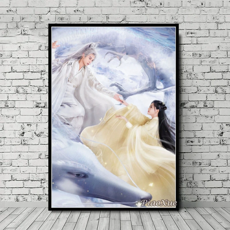 Miss the Dragon 5D Full Diamond Painting Chinese Drama Yu Long Gals Diy Embroidery Art Dylan Wang Cross Stitch Kits Home Decor