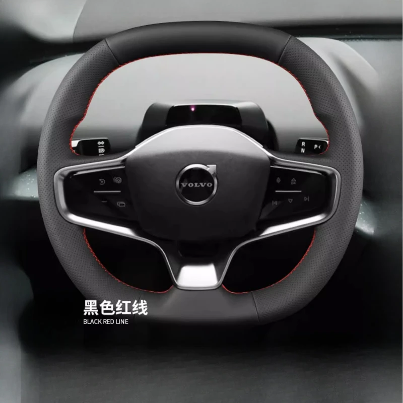 

for Volvo EX30 2024 2025 Hand-stitched black non-slip Genuine Leather Car Steering Wheel Cover