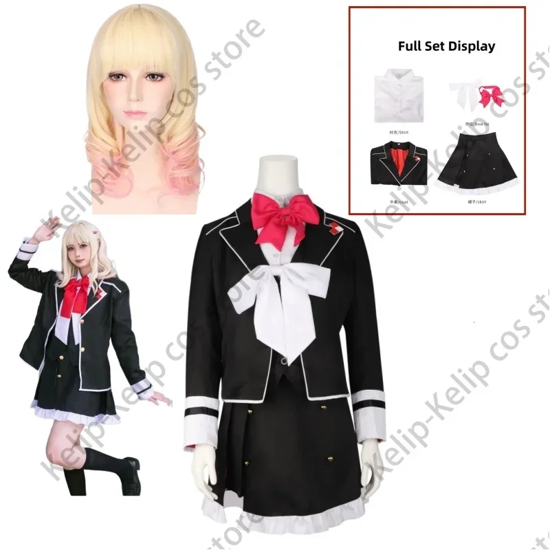 Anime DIABOLIK LOVERS Komori Yui Cosplay Costume Japan South Korea JK School Uniform Coat Skirt Wig Woman Lovely Campus Suit