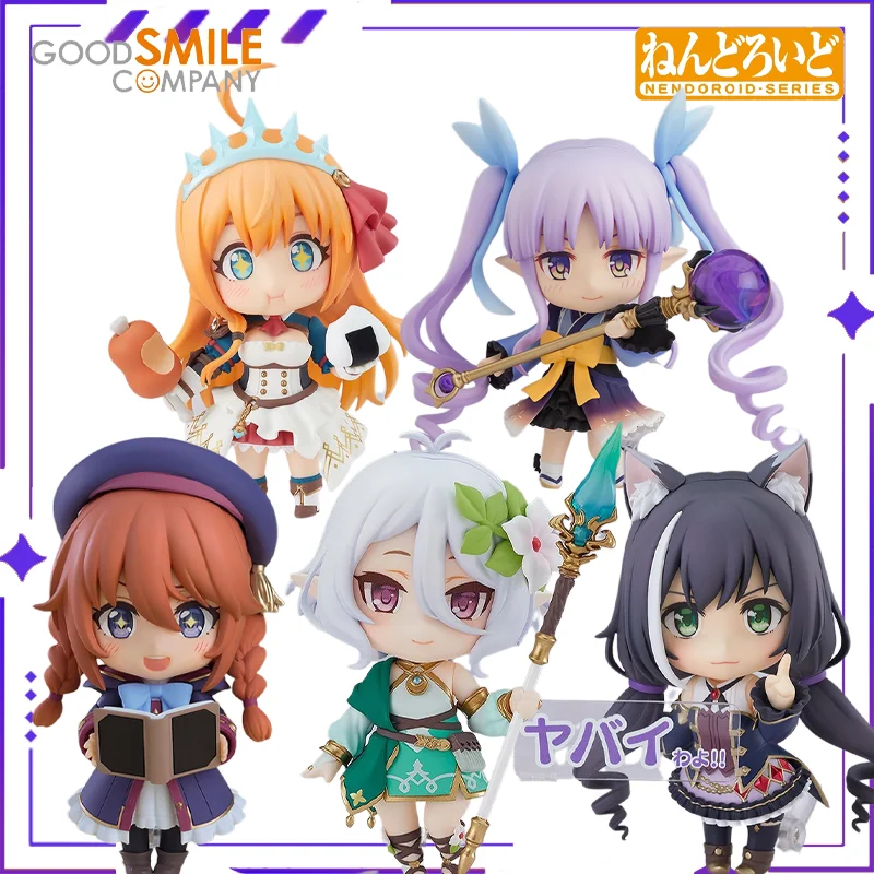 Good Smile Company, GSC Original Clay Man # 1644 Princess Connection Reunion with You Coco Anime Mobile Doll Model Toy Gift Toy