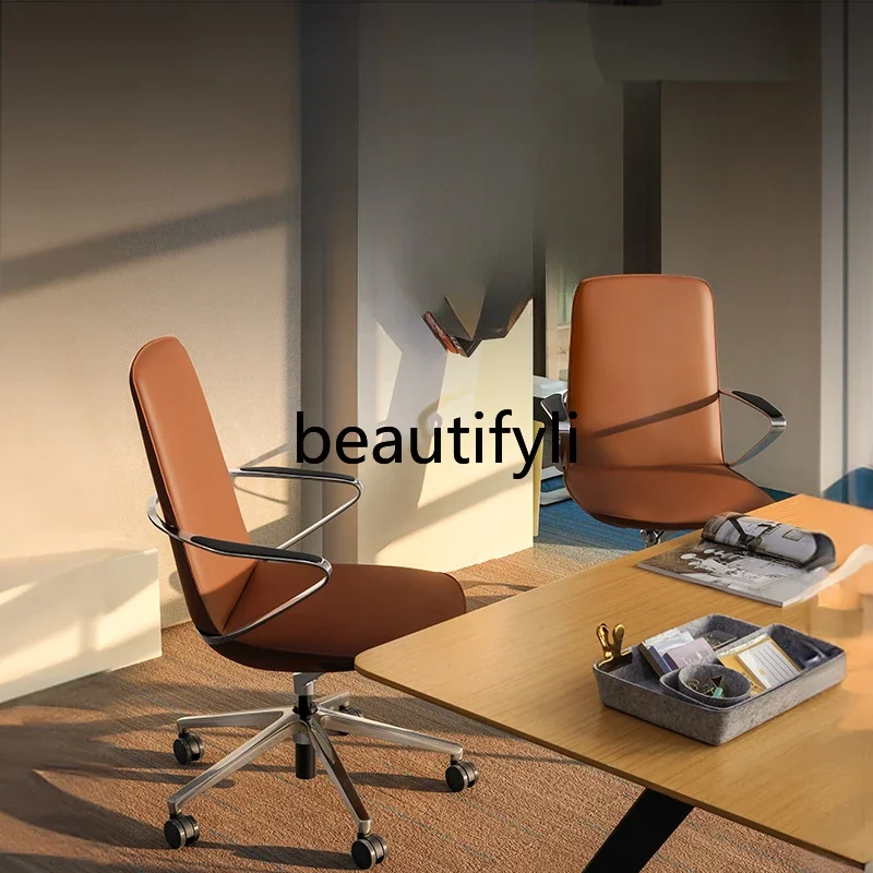 

Office chair leather computer chair business boss chair sedentary not tired