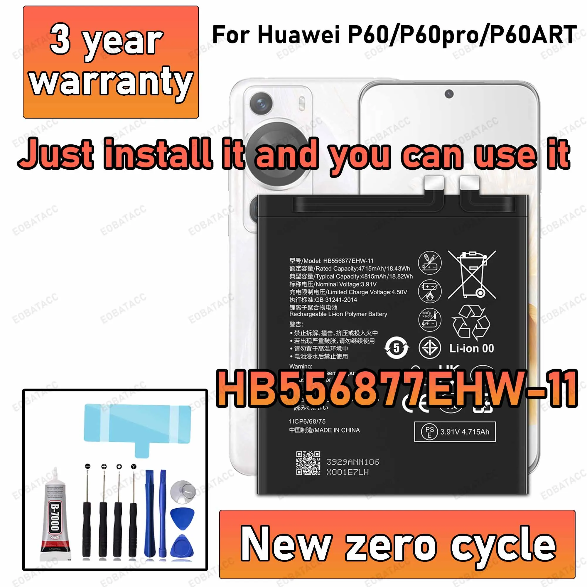

100% New High Capacity HB556877EHW-11 Battery For HUAWEI P60/P60 PRO/P60ART mobile Phone batteries batteria+Free Tools