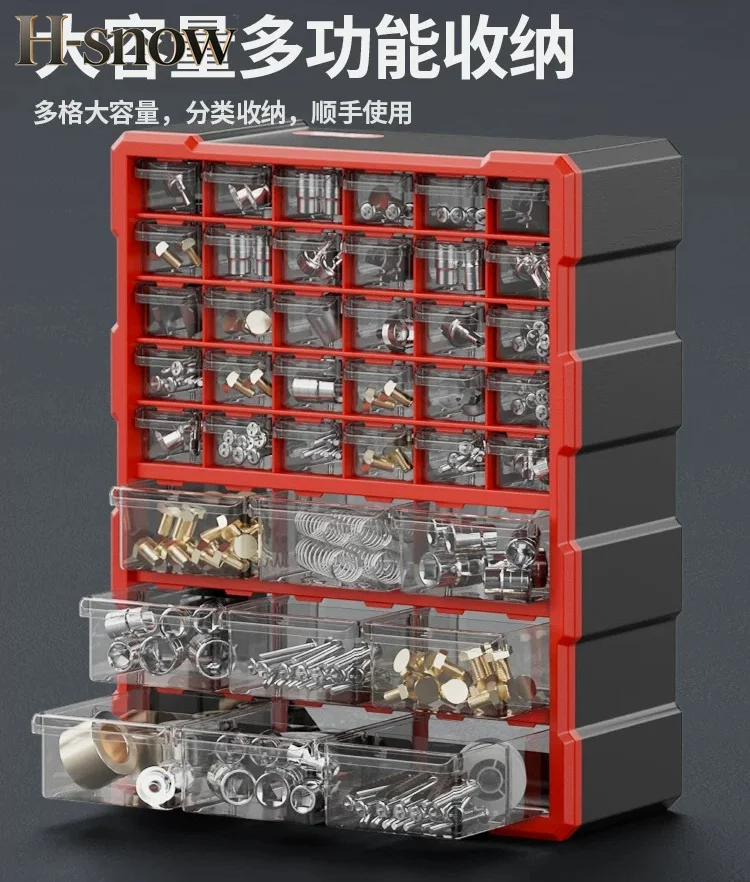 drawer type parts box storage box accessories screw box parts cabinet drawer type components classification storage
