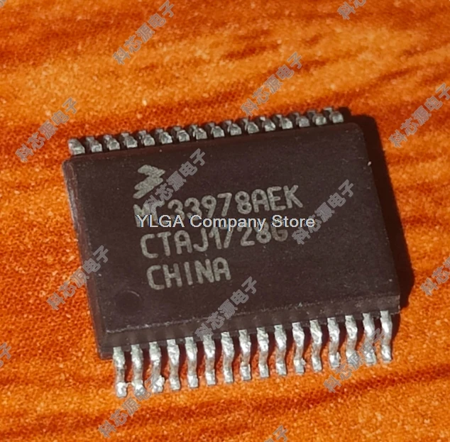 ADM1486ARZ ADM1486AR ADM1486 SOP8 Imported spot goods available for direct purchase         10PCS