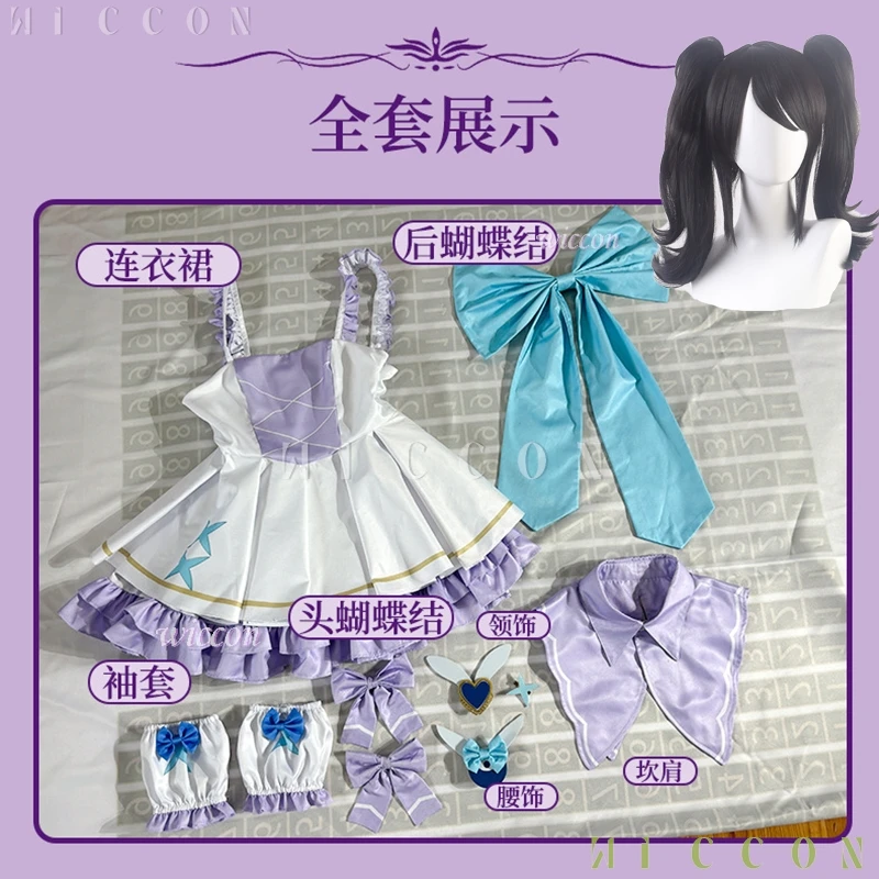 

NEEDY GIRL OVERDOSE KAngel Rain Candy Birthday Outfit Cosplay Lolita Dress performance costume Wig Party Skirt Women Hallowe