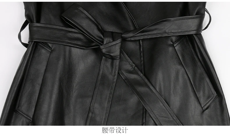 Mauroicardi Spring Autumn Black Long Soft Pu Leather Trench Coat for Women Sashes Loose Casual White Waterproof Overcoat 2025