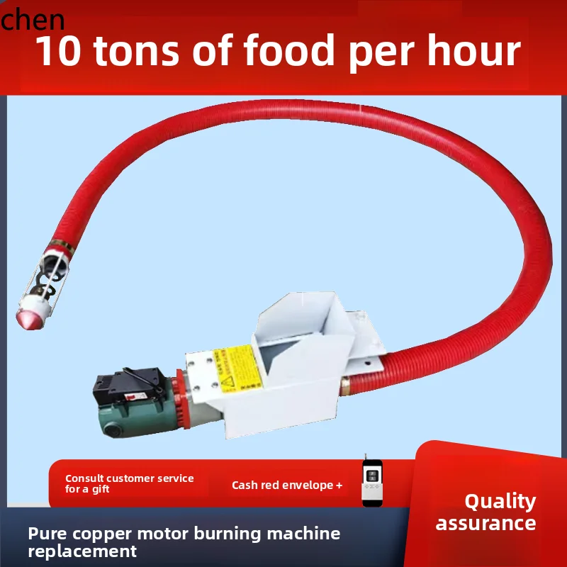 Yxy Large Suction S…