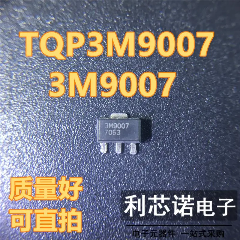 

Free shipping TQP3M9007 3M9007 SOT-89 0.25W TQP3M9007 10PCS