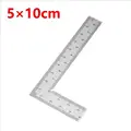 5x10cm