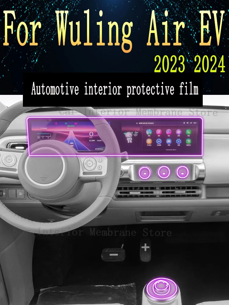 For Wuling Air EV 2023 2024 Gearbox Panel Navigation Automotive Interior Screen Protective Film TPU Anti-Scratch Sticker