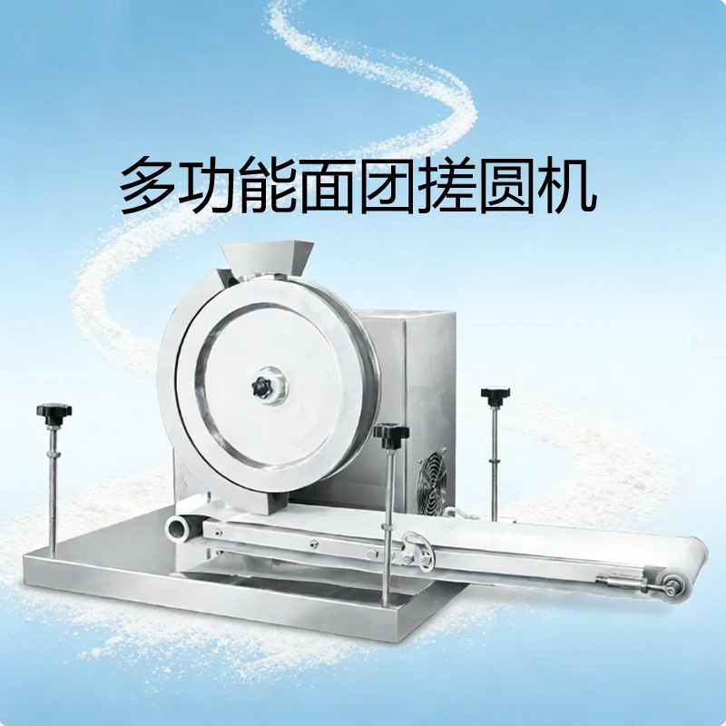 Machine à rouler les boules de pâte, automatique, pour boules de sésame, pour farce de boulettes, arrondir