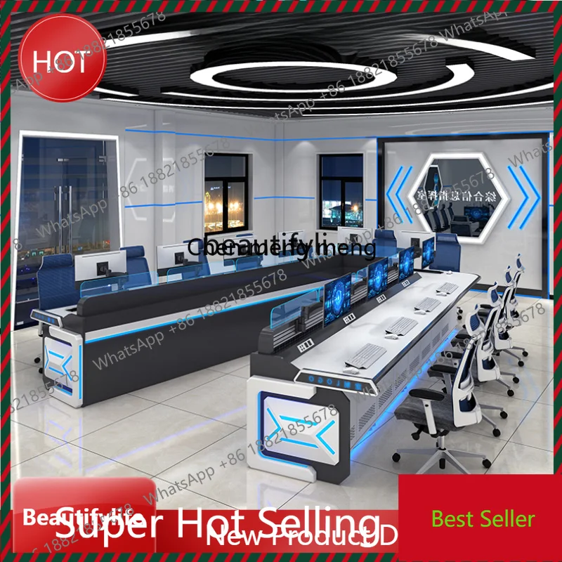 Multifunctional Paperless Conference Table Modern Technology Sense U-Shaped Table Paint Command Center Desk