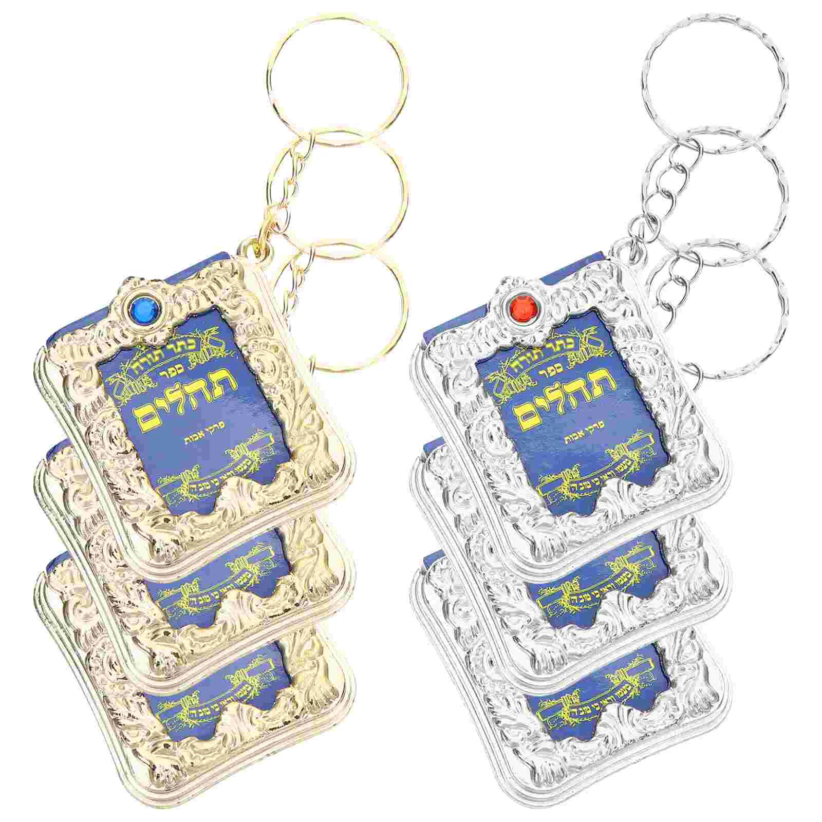 6pcs Holy Bible Metal Keychain Miniature Book Key Rings Religious Gifts Bible Keyring Eid Ramadan Keychains