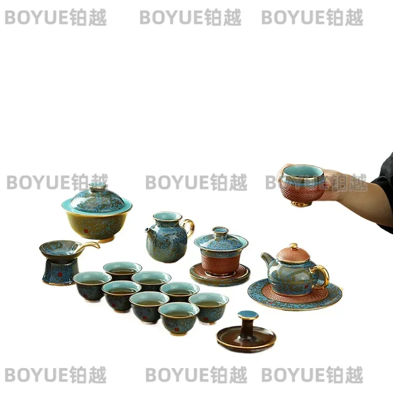 Junyu famous teacher jumping knife high-end ceramic tea set kiln change office meeting room light luxury teapot cover bowl to