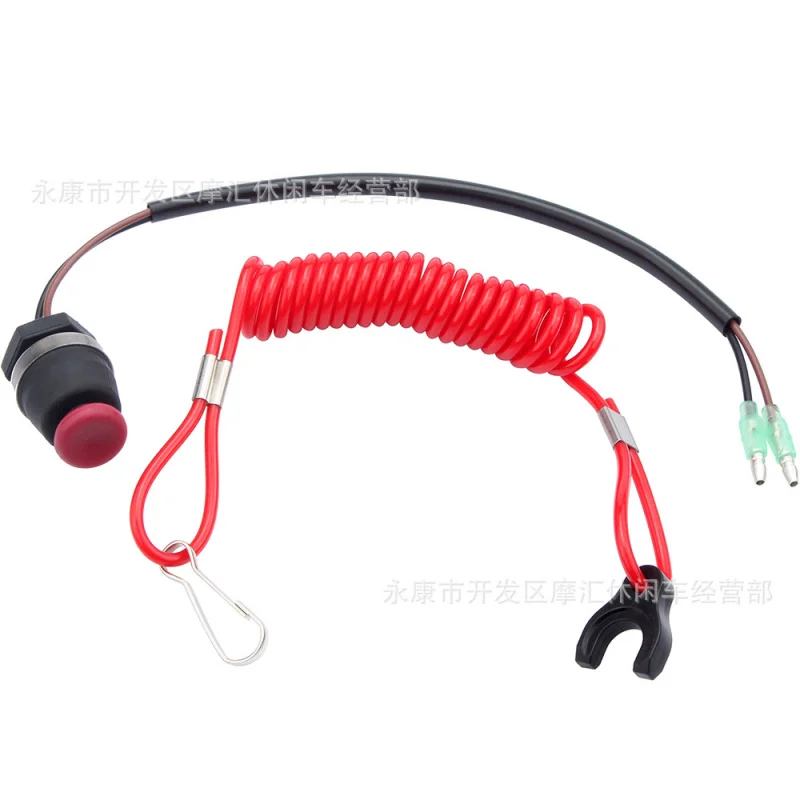 Outboard Engine Water Motorcycle Boat Emergency Flame Extinguisher Switch Safety Lanyard ApplicableMarine Mercury