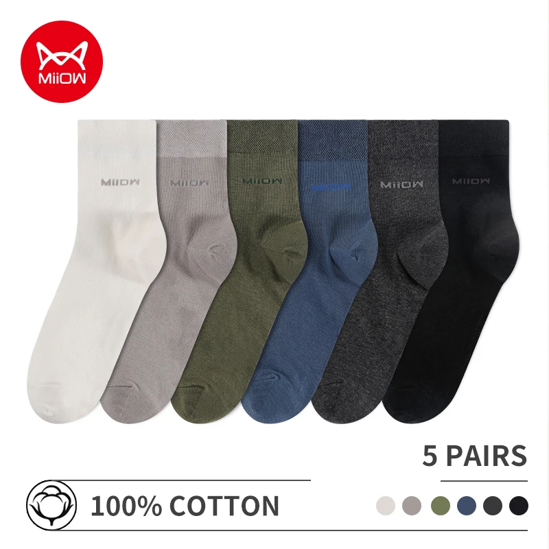 MiiOW 5 Pairs Men\'s Soft Cotton Socks Black Business Casual Men Deodorant Crew Socks Antibacterial Breathable Male Mid Tub Socks