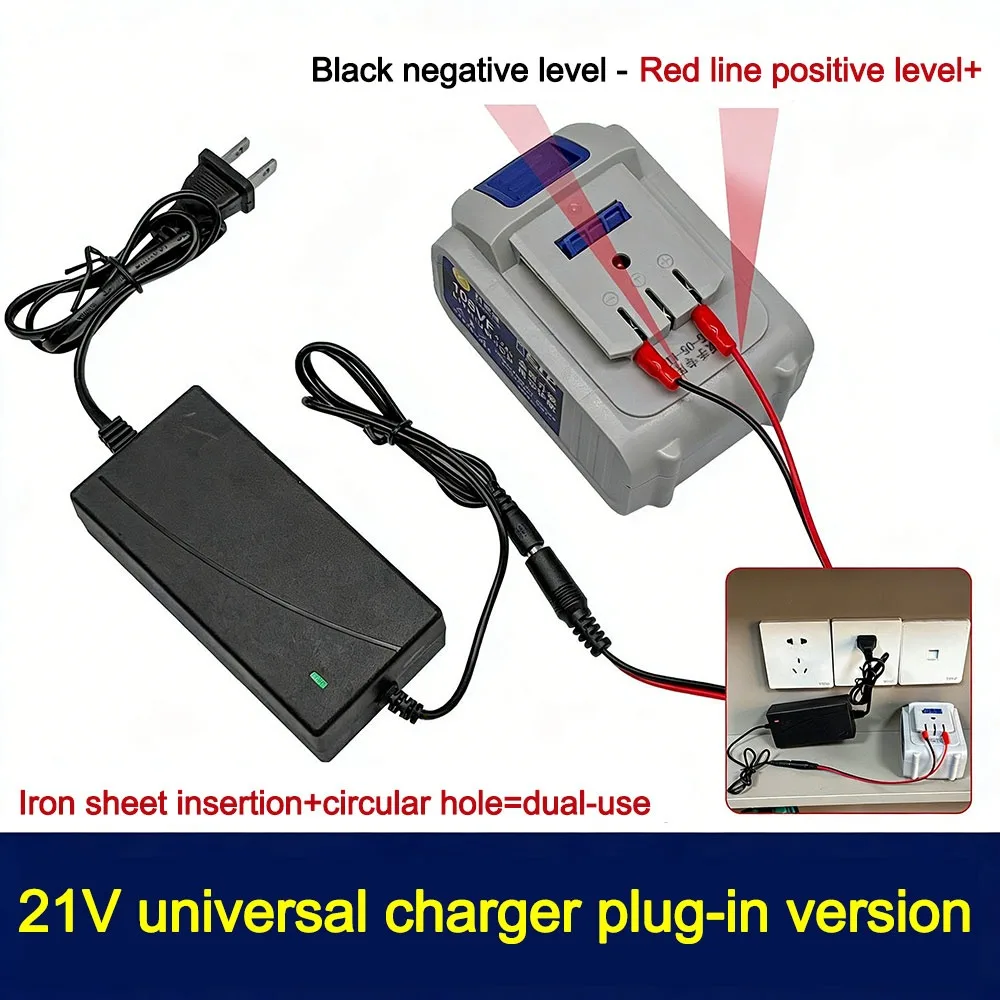 New 18/21V/24V Lithium Dual-head Charger Overload Protection Universal Battery Charger Plug-in Charger