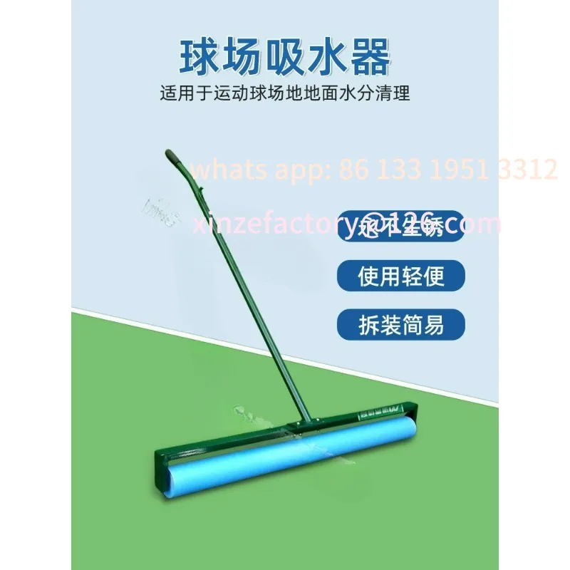 

Customizable Tennis Suction Court Aluminum Pusher Sports Court with Roller Suction Scraper Suction
