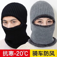 Winter Autum men women hat wool cap plus velvet thick warm cycling motorcycle riding ear protection windproof knitted hat cap