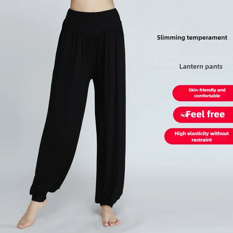 Dance Pants Women's Modal Loose Feet Dancing Wide-Legged Leotards Latin Yoga Practice Long Trousers Soft Modal Home Pants image 2
