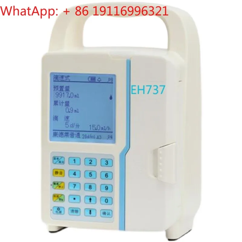 Infusion Pump High Precision Labor-atory Drip Peristaltic Nutrition Infusion Pump