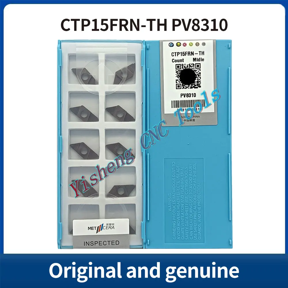 METCERA ตัดเครื่องมือ CTP10FR-TH CTP15FR-TH CTP20FR-TH CTP15FRN-TH CTP20FRN-TH PV8310 CNC คาร์ไบด์แทรก