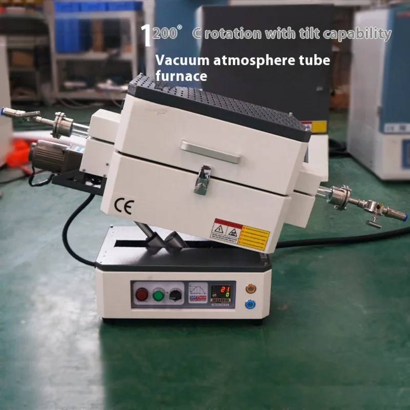

1200 Degree Desktop Vacuum Atmosphere Tube Furnace, High-temperature Box Type Rotary Experimental Heat Treatment Furnace