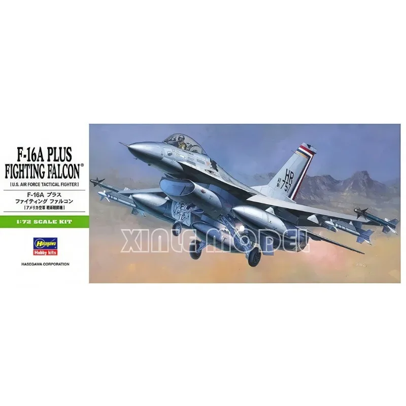 

Hasegawa 00231 F-16A Plus Fighting Falcon [тактический истребитель ВВС США] масштаб 1/72, комплект модели, игрушка «сделай сам»