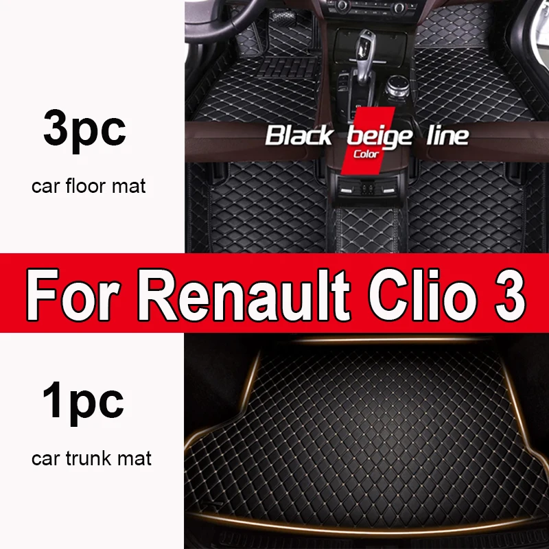 

Автомобильные коврики на заказ для Renault Clio 3 2006 2007 2008 2009, автомобильные роскошные кожаные коврики для мужчин и женщин