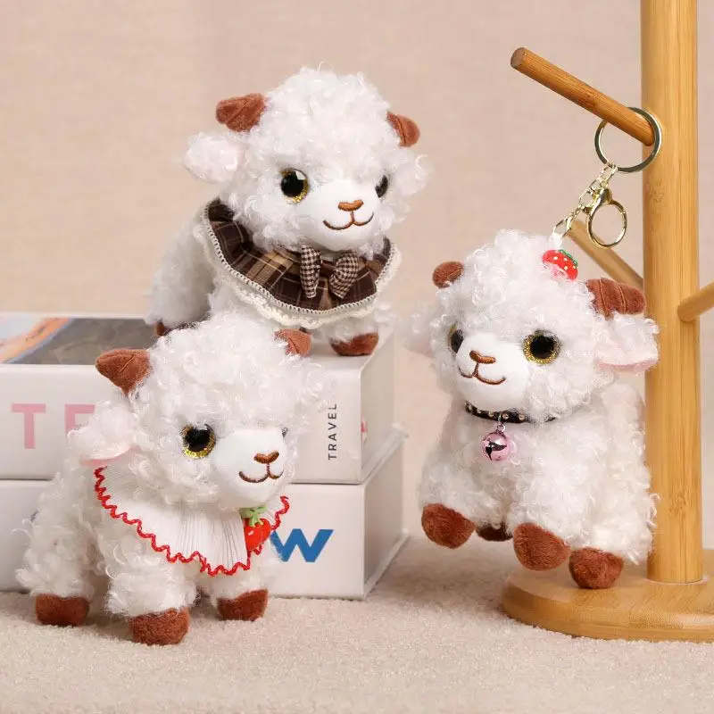 Mini Size Little Sheep Plush Keychain PP Cotton Soft Stuffed Cartoon Animal Ornament for Keyring Decor Small Casual Gift