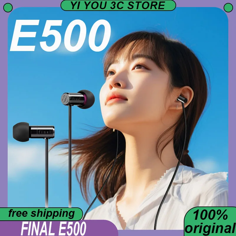 Final E500 In-Ear H… - image