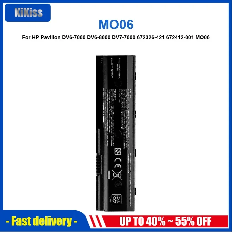 MO06 Laptop Battery…